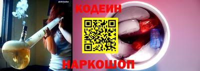 мефедрон VHQ Кулебаки