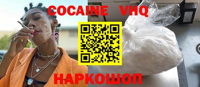 винт Кумертау