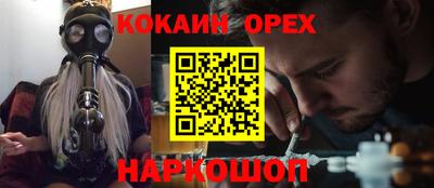винт Кумертау