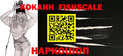 кристаллы Кунгур