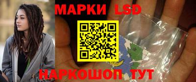 винт Кумертау