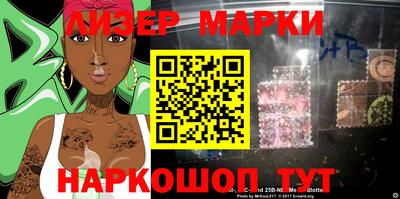 мефедрон VHQ Кулебаки