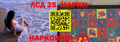 кристаллы Кунгур