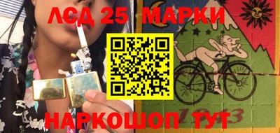 кристаллы Кунгур