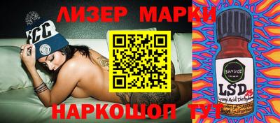 винт Кумертау