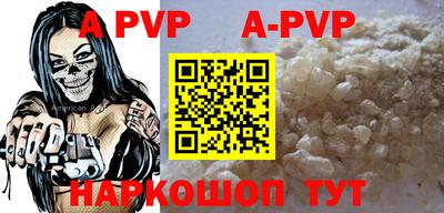 мефедрон VHQ Кулебаки