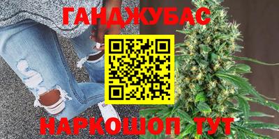 мефедрон VHQ Кулебаки