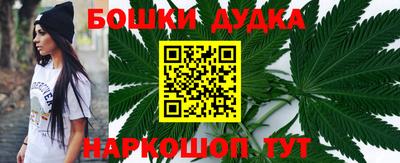 мефедрон VHQ Кулебаки