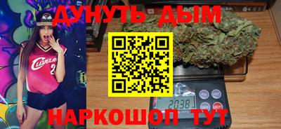 мефедрон VHQ Кулебаки