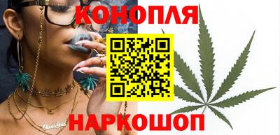 мефедрон VHQ Кулебаки