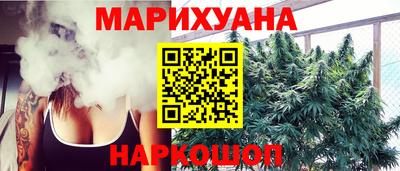 мефедрон VHQ Кулебаки