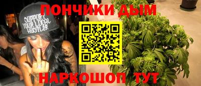 винт Кумертау