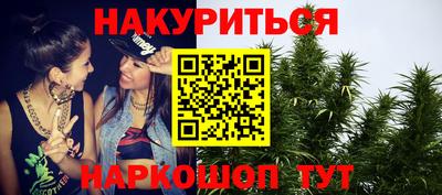 винт Кумертау