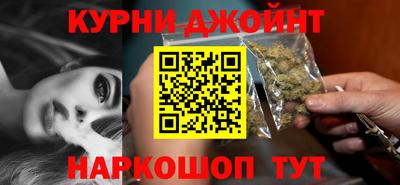 винт Кумертау