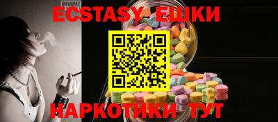 винт Кумертау