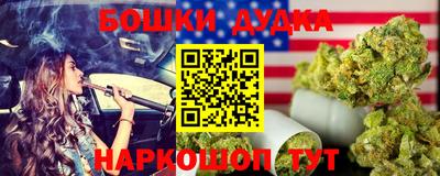 мефедрон VHQ Кулебаки