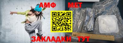кристаллы Кунгур