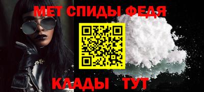 кристаллы Кунгур