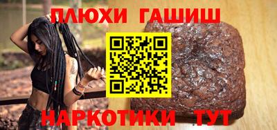 кристаллы Кунгур