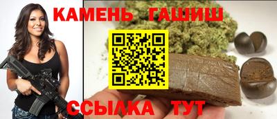 мефедрон VHQ Кулебаки