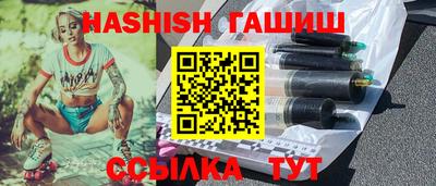 винт Кумертау