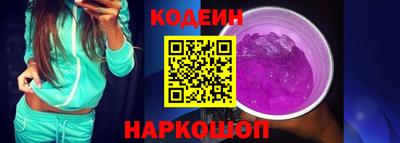 МДМА Ликино-Дулёво