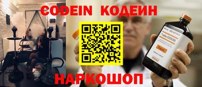винт Кумертау