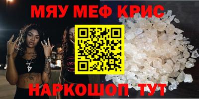 гашик Ливны