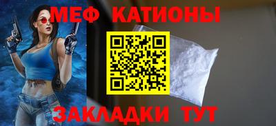 кристаллы Кунгур